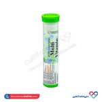 قرص جوشان مولتی ویتامین تندیس ویتا 20 عددی - Image 3